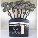 بكج تغريسات توزيعات مباركة الحج (12 قطعة) بكج تغريسات توزيعات مباركة الحج (12 قطعة)